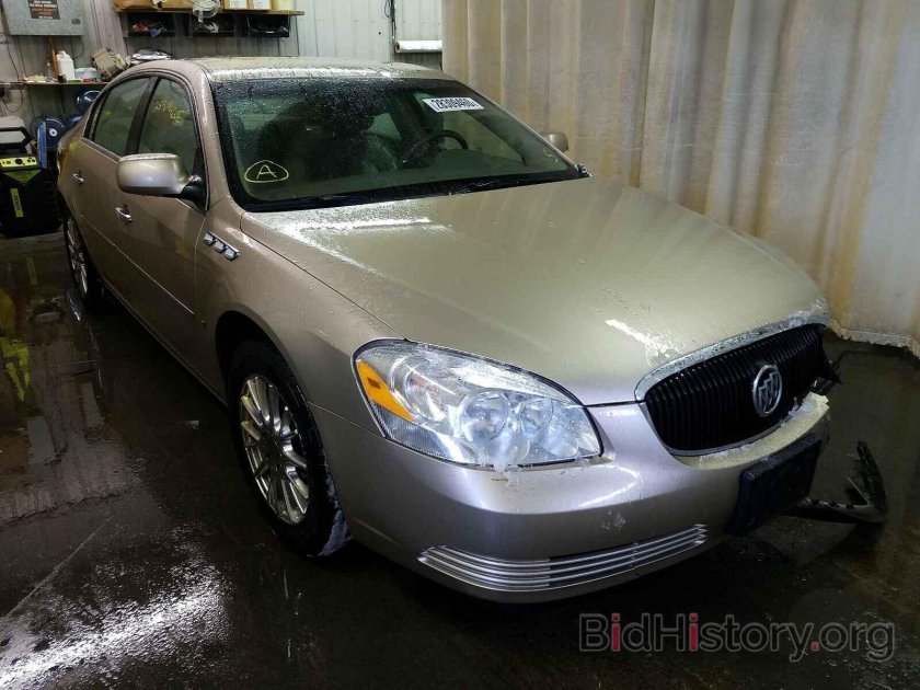 Buick lucerne cxl