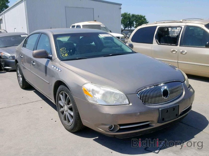 Buick auto vim and power company