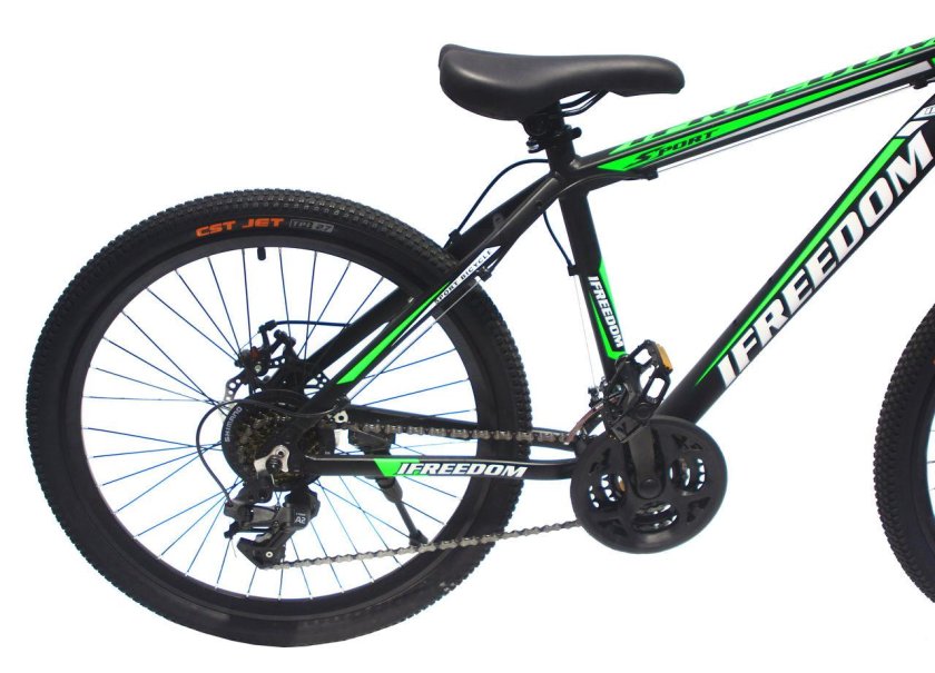 Велосипед IFREEDOM 29
