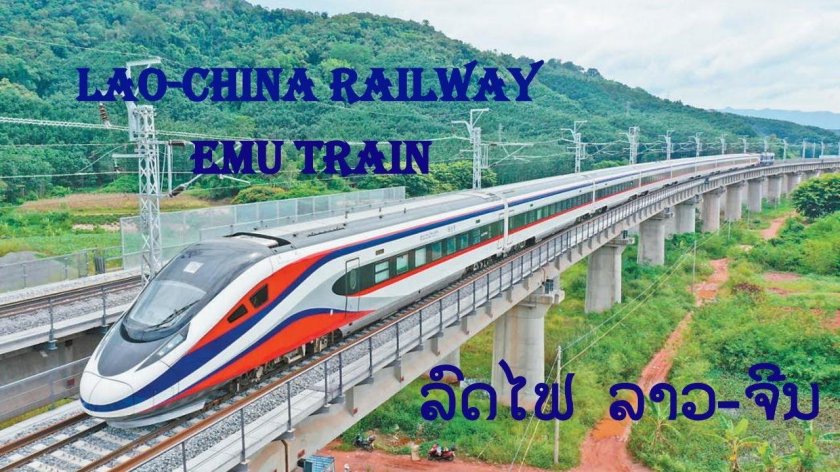 Железная дорога Куньмин Вьентьян