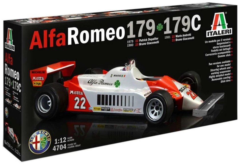 Alfa Romeo 179 / 179c Италери