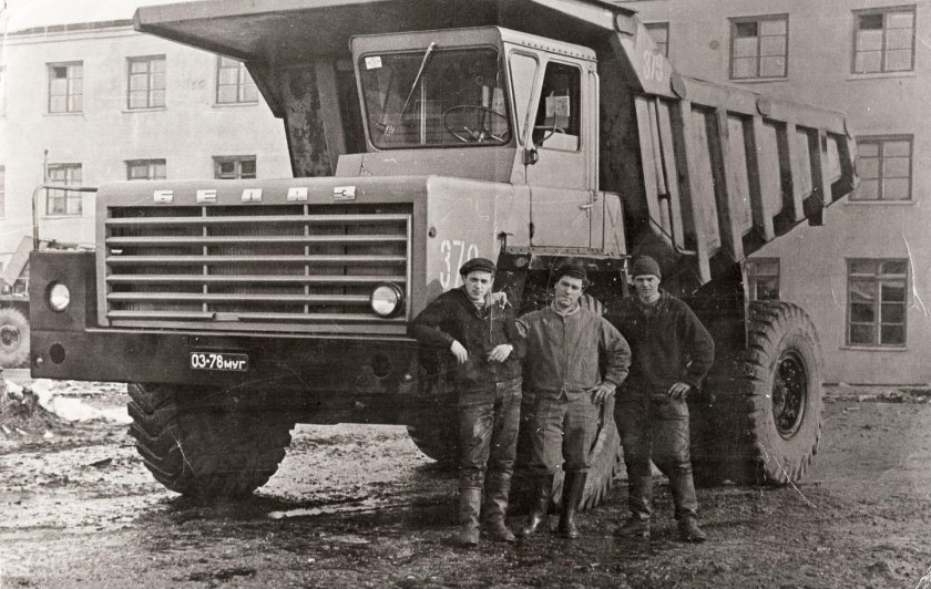БЕЛАЗ 1958