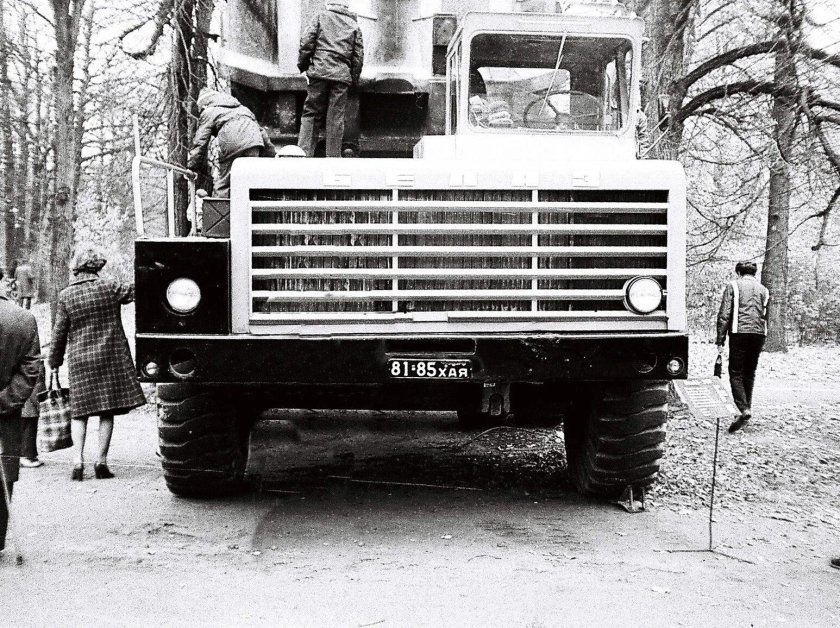 БЕЛАЗ 1968