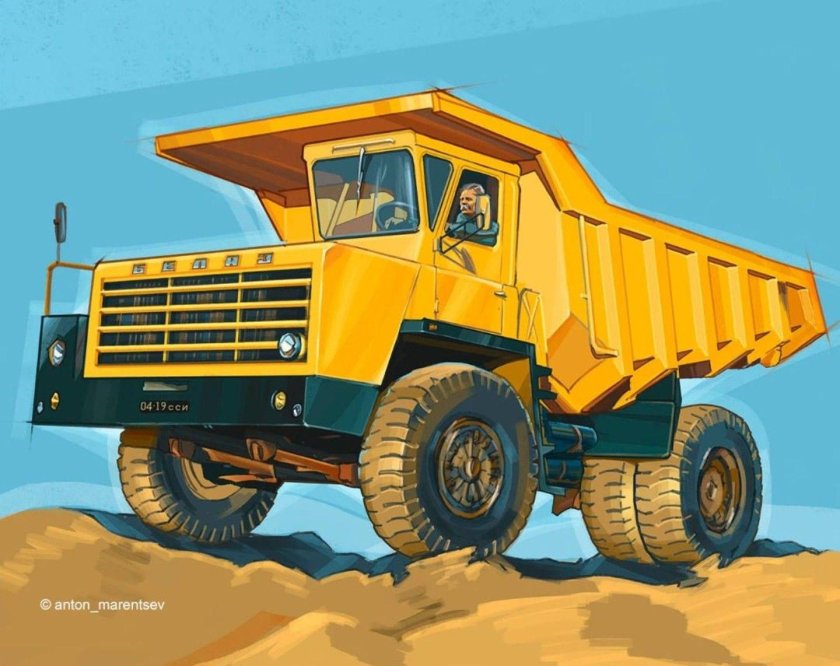 БЕЛАЗ-540 самосвал