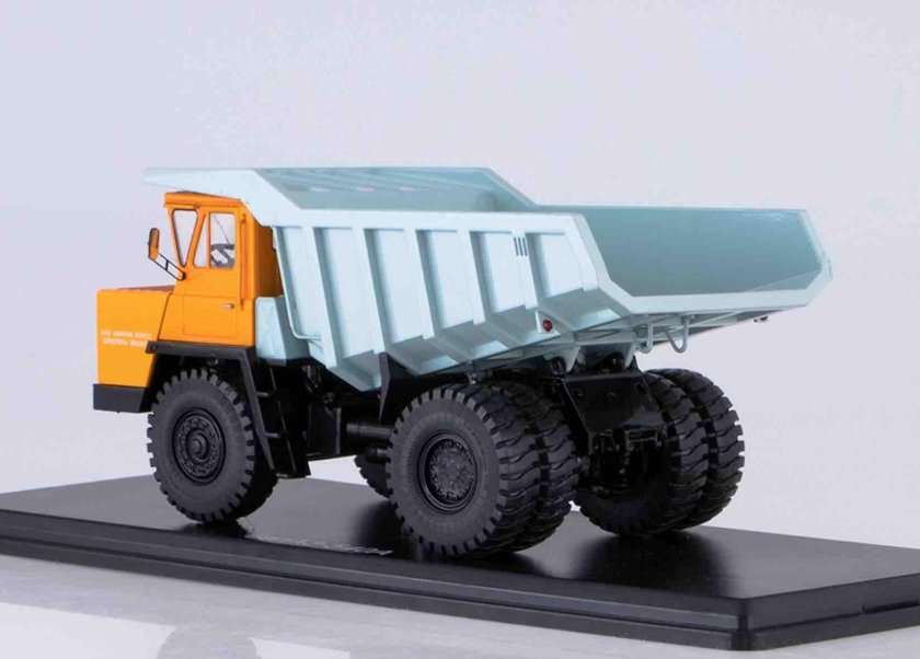 Карьерный самосвал БЕЛАЗ-540а