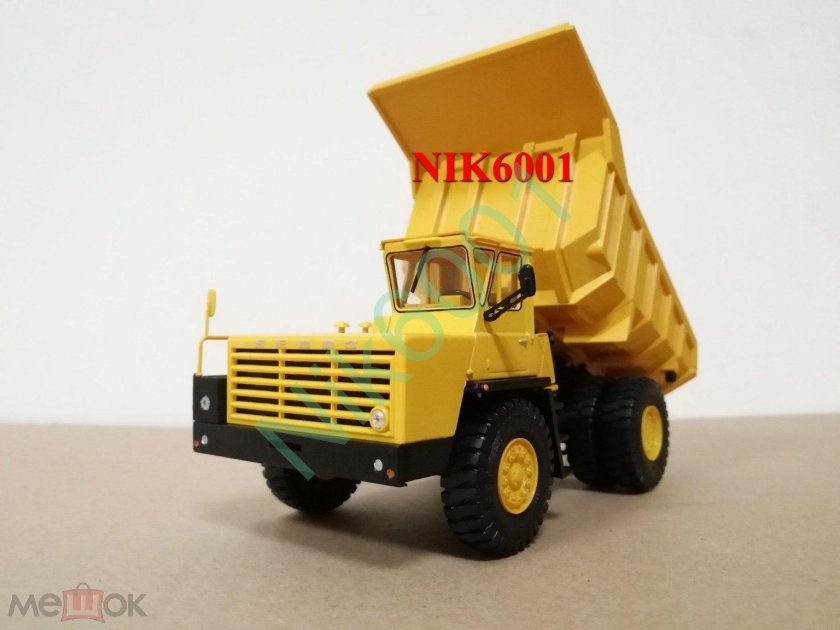 БЕЛАЗ-540 самосвал