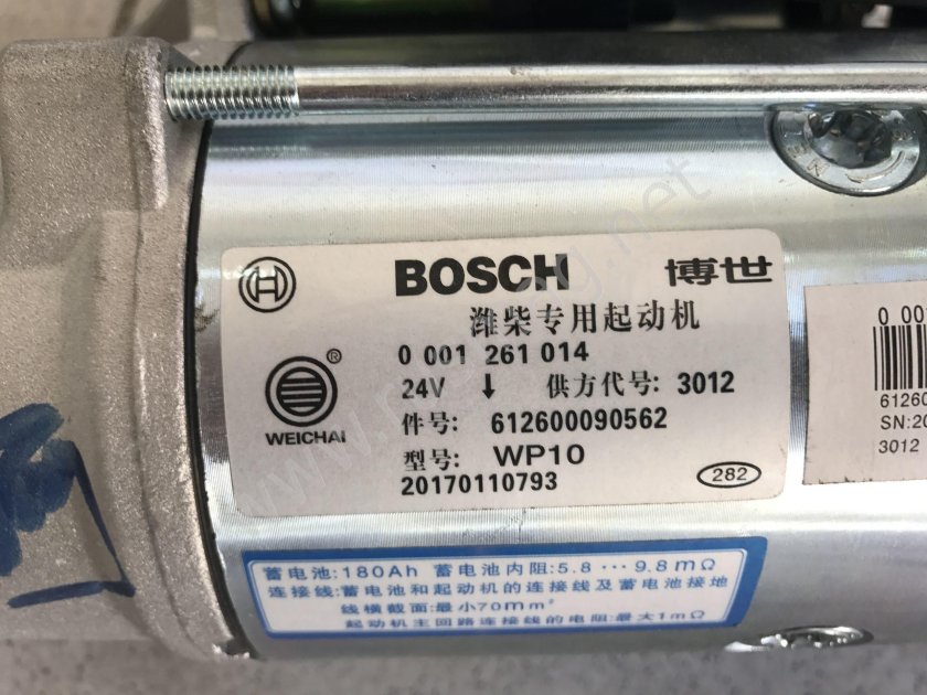 Wp10g286e301 шильдик