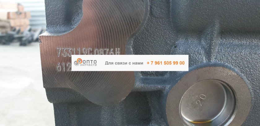 Номер двигателя Шакман ф2000