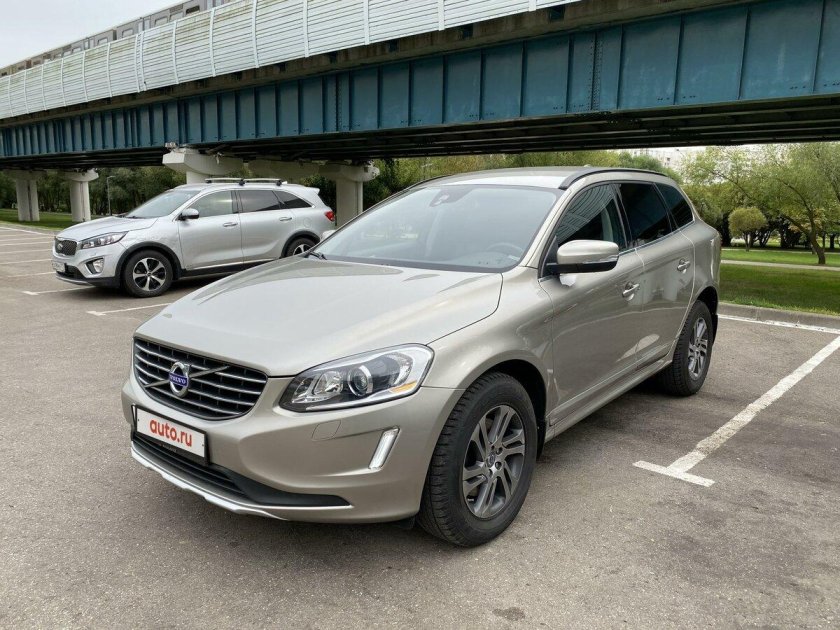 Вольво бежевая