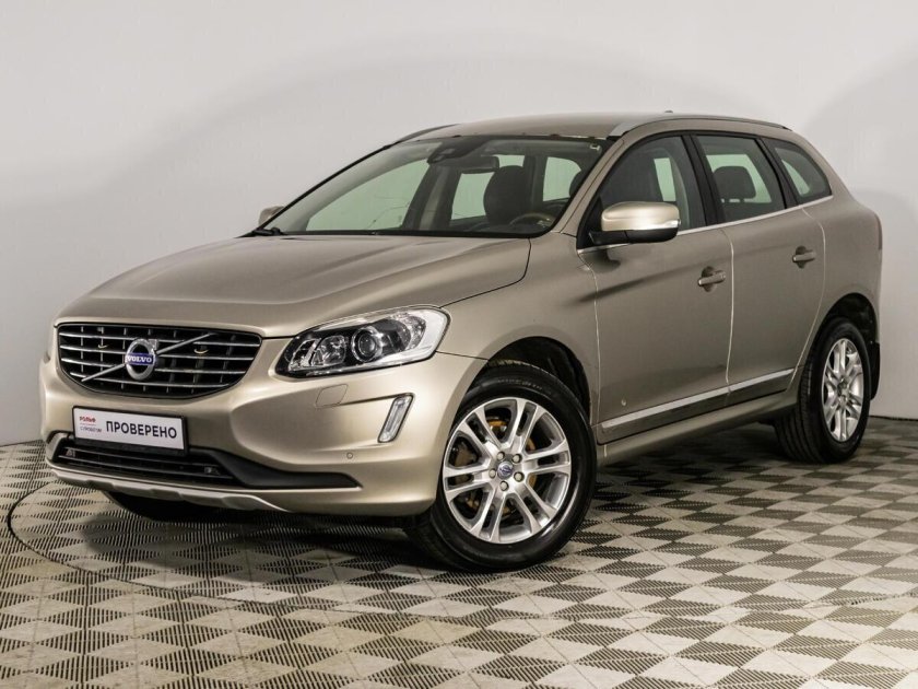 Серебристый Вольво