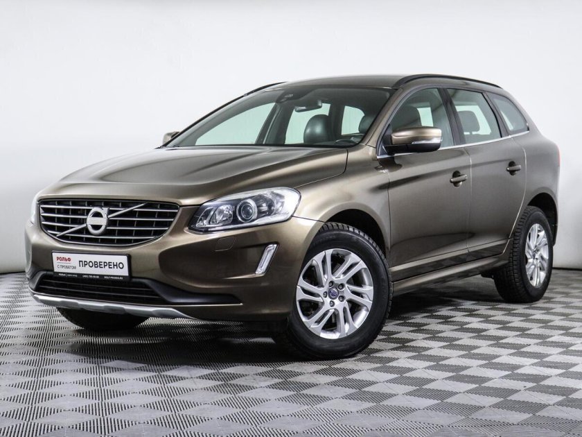 Вольво золотистого цвета