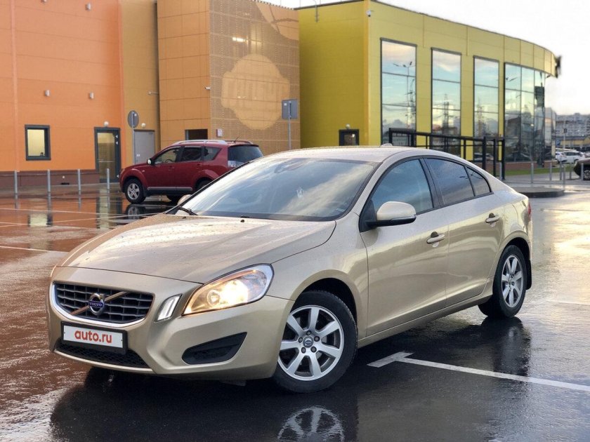 Volvo s60 Gold