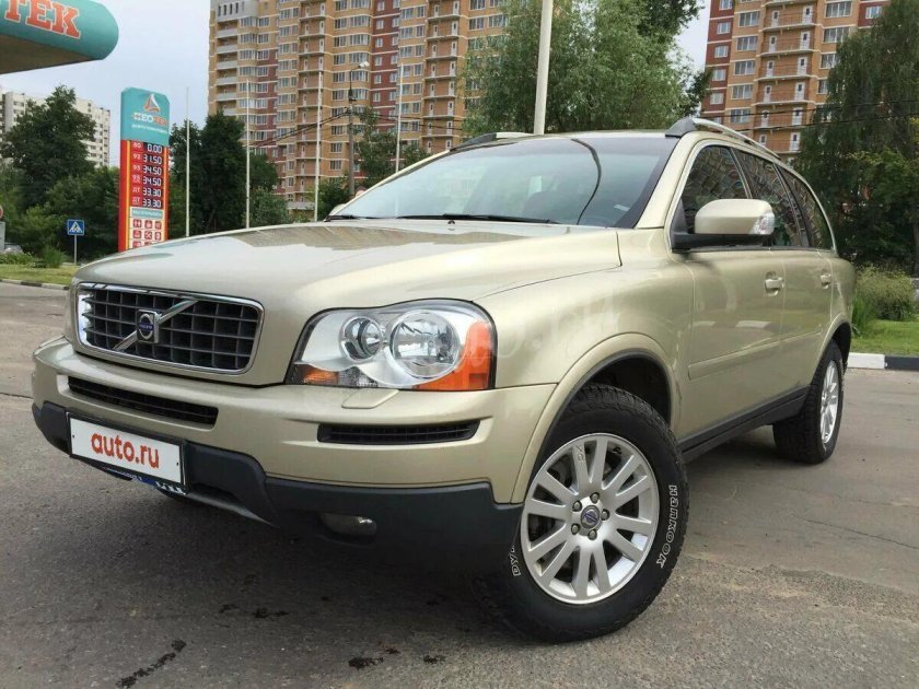 Volvo xc90 бежевый