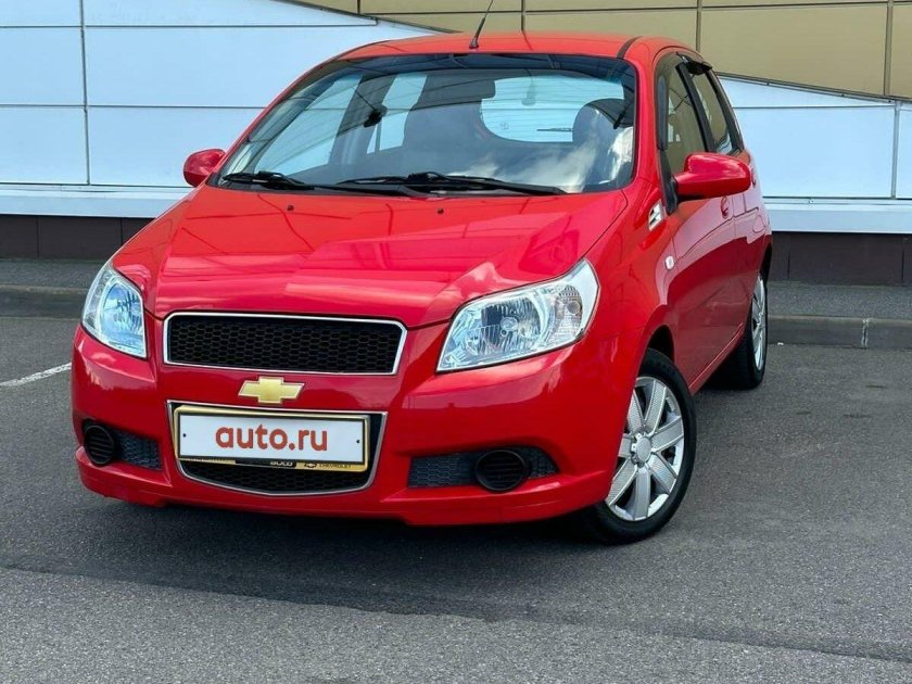 Chevrolet 73l super Red