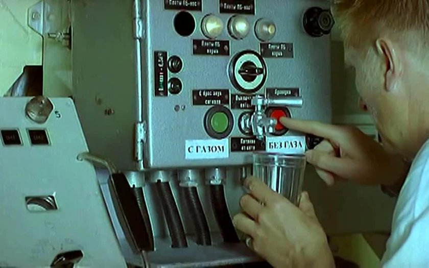 С газом без газа