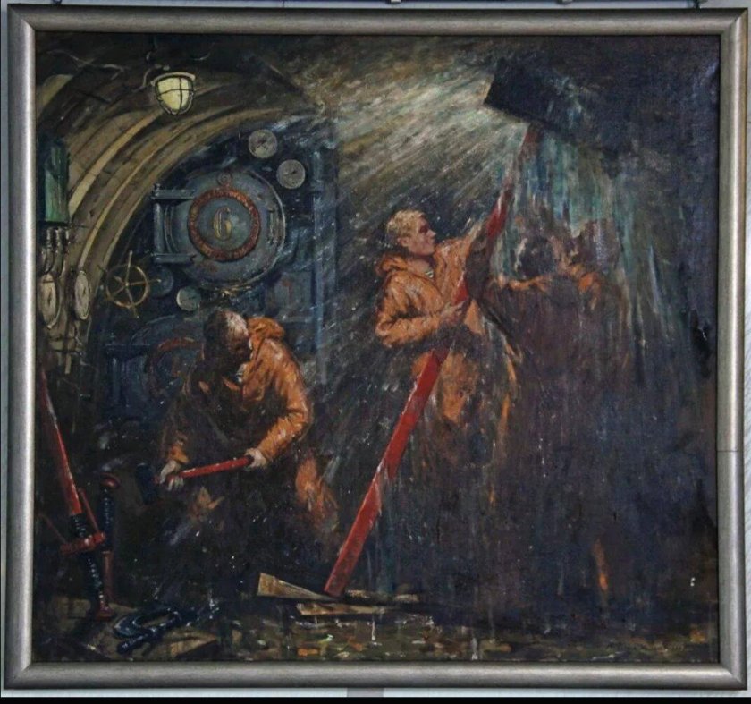 Борьба за живучесть на подводной лодке