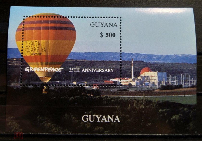 Марки воздушных шаров