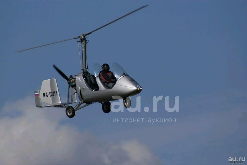 Гирокоптер автожир Альфа