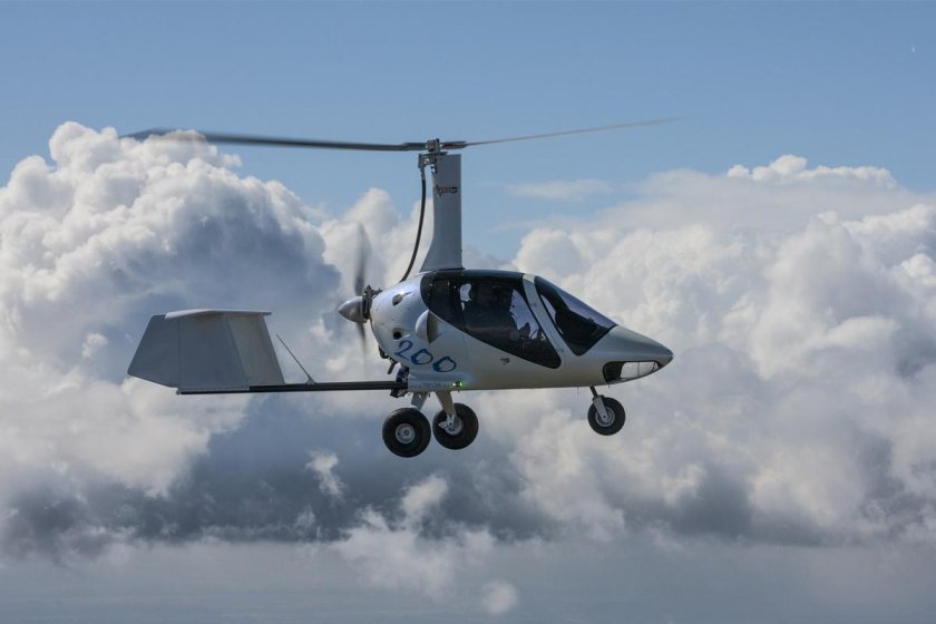 Автожир a560-g2