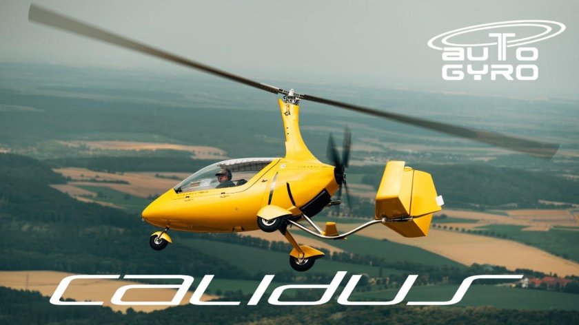 Cavalon автожир