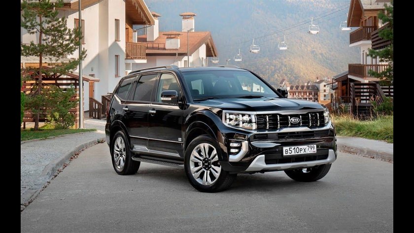 Kia Mohave 2021