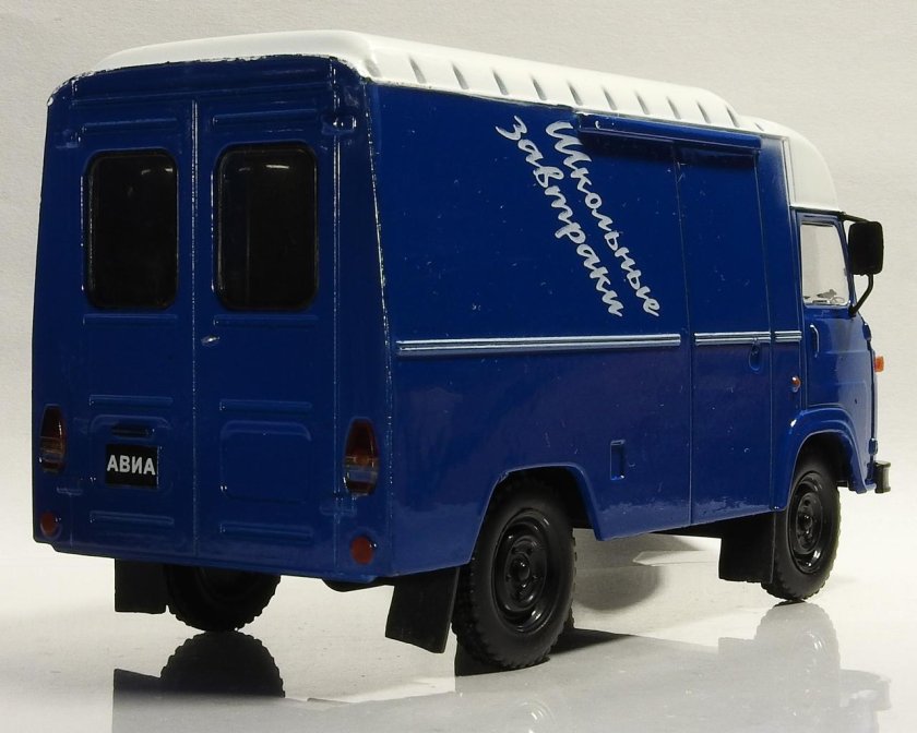 Avia a21 изотермический