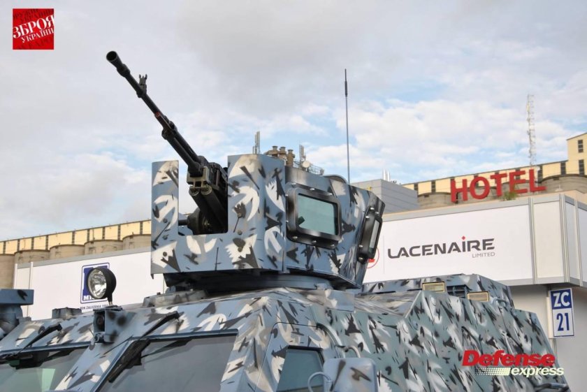 Броневичек mista Oncilla