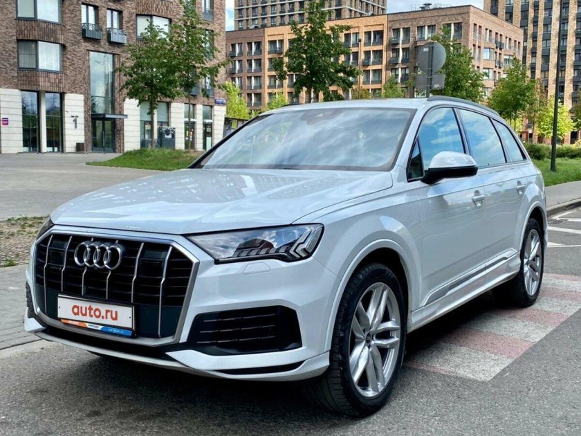 Ауди 2021 года