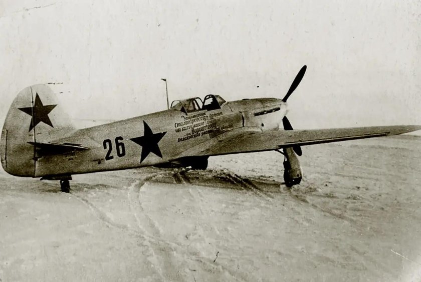 Яковлев як-1