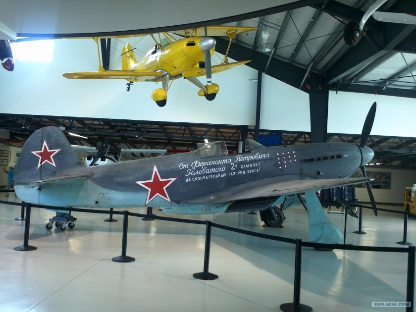 Музей Вадима Задорожного bf109