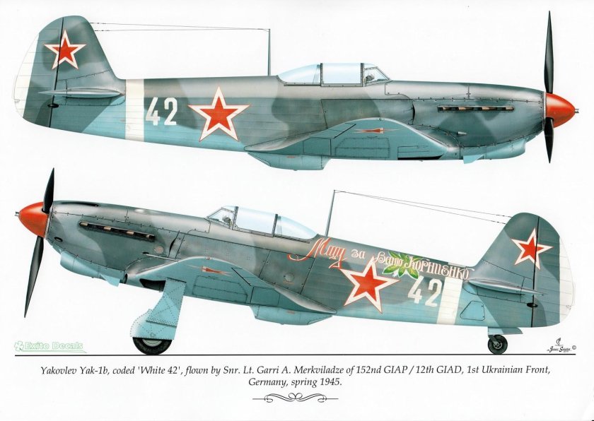 Як-1 истребитель самолёты Яковлева