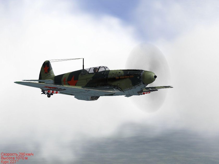 Авиация времен ВОВ презентация