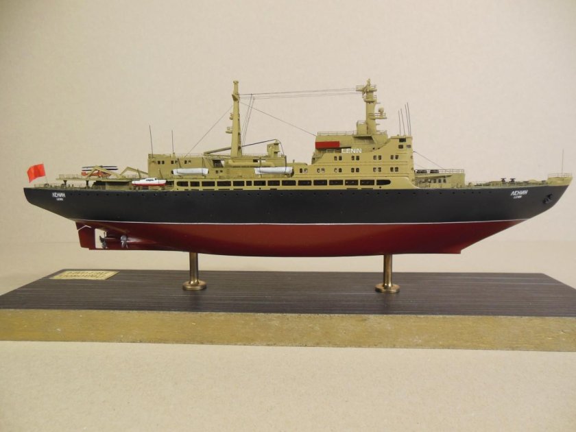 Корабль-музей атомный ледокол «Ленин»