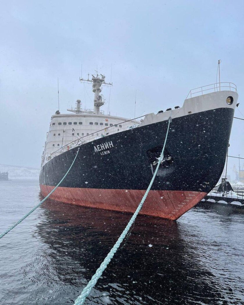 Ледокол ленин мурманск