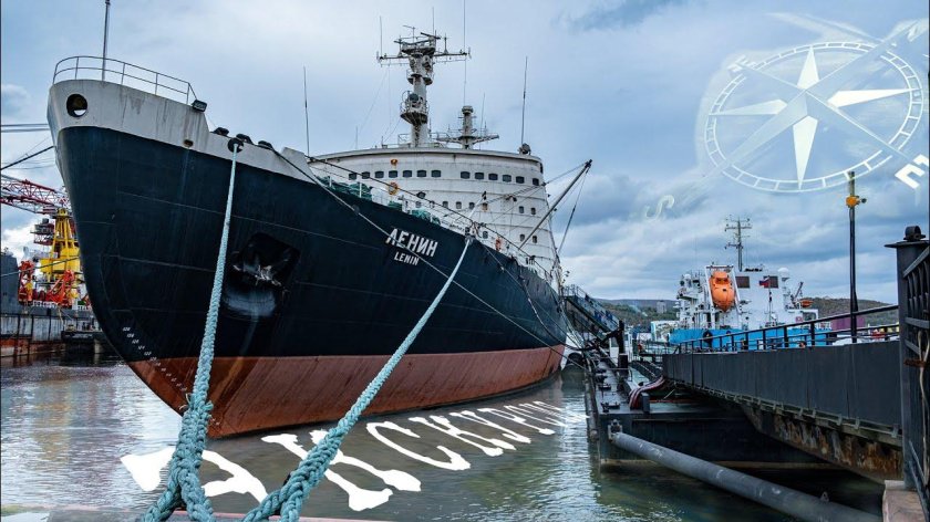 Ледокол Ленин Мурманск