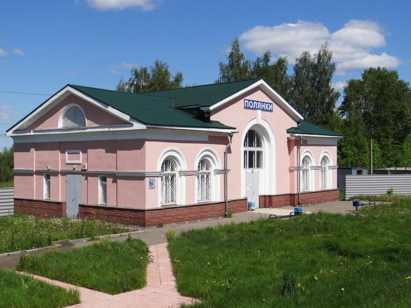 Станция Полянки Ярославль