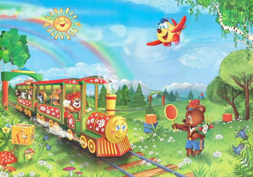 Для малышей паровозик