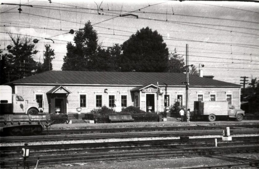 Станция Ясная Поляна