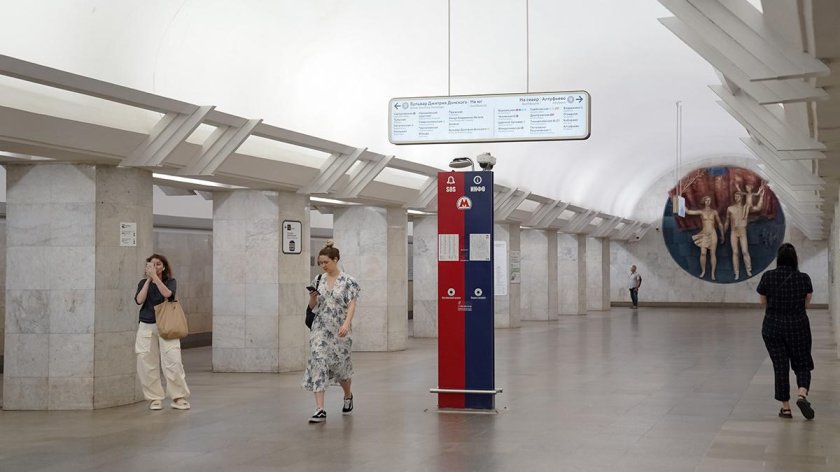Станция метро в москве