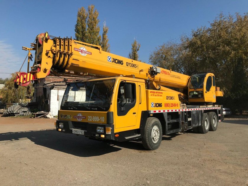 Автокран XCMG 30 тонн