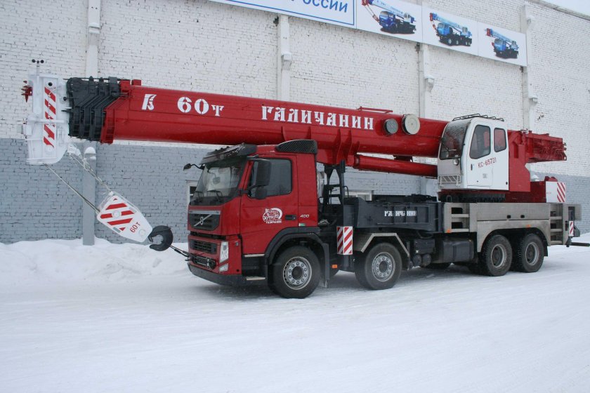 Автокран Галичанин 60т