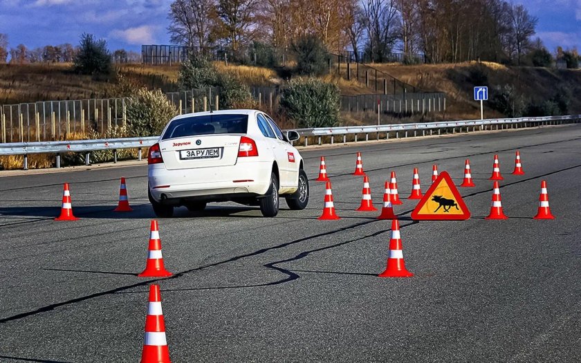 Учебная машина