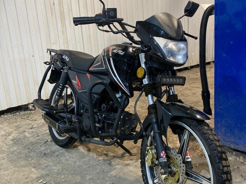 Мопед regulmoto alpha rm 4