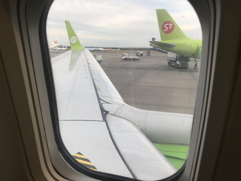 Аэропорт Домодедово s7 Airlines