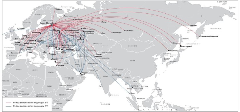 Карта полетов самолетов России