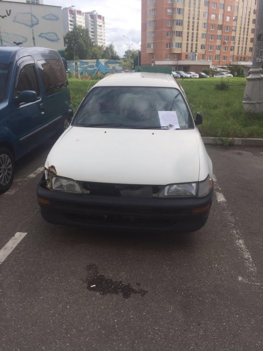 БРТС стоянки