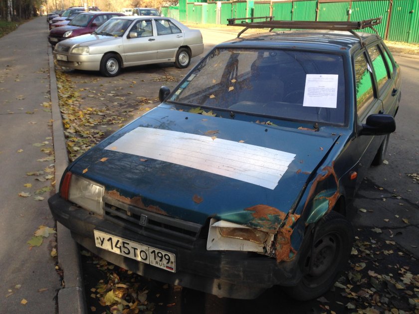 Lada ваз 2109