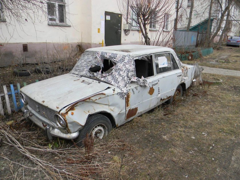 ВАЗ 2107 АВТОХЛАМ