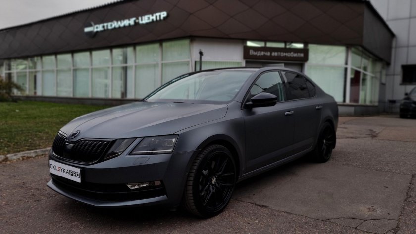 Матовая Шкода Октавия а7