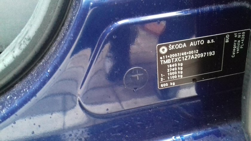 Skoda Octavia a5 табличка VIN